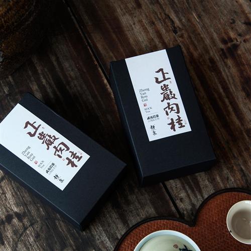 静象武夷山正岩肉桂 果香桂皮味传统手工碳焙大红袍茶叶高端口粮
