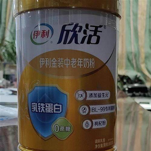 伊利欣活金装中老年奶粉800g罐装益生菌配方老人营养高钙牛奶粉
