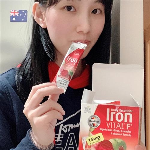 德国Huebner Eisen郝柏娜铁元素质铁剂孕妇红铁补铁口服液便携条