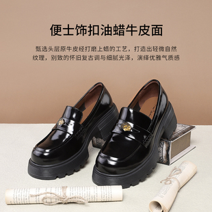 皮尔卡丹女鞋26早春复古优雅5.5CM厚底舒适深口单鞋便士乐福鞋女