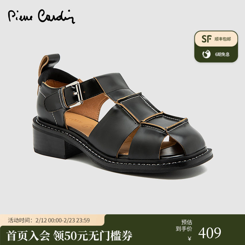 皮尔卡丹宽边罗马凉鞋真皮开边珠搭扣真皮舒适透气休闲外出女鞋