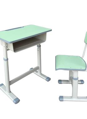 T型升绿色可字降写书中小学生课桌桌椅培训机构辅导班学PRS校书桌