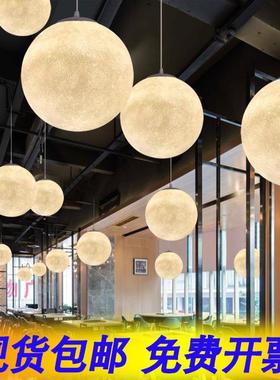 月球灯星球大号北欧圆球餐厅太阳充户外能YQ-1106防地水电落灯月
