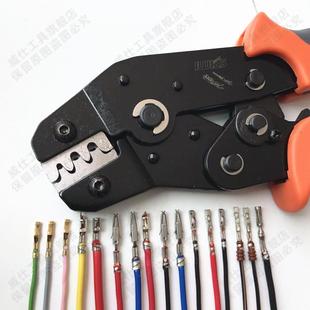 适用大方众端子压线钳324子小两瓣仪表网关小公S针小针压接钳N