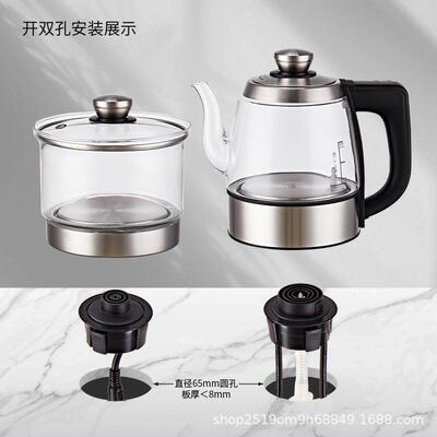 板专用手柄上水茶台泡壶茶一体电嵌入式茶661炉多功能消毒电热岩
