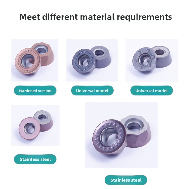 数控铣刀圆刀片Rpmt1204 R4 CR5 R6刀片加工中心铣床圆刀片刀具