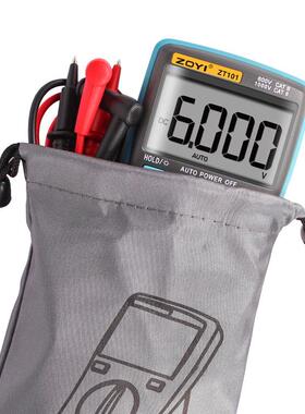 IZOY掌上型携自动量程数字万用表ZT101袋便式口表OUX工具箱配表