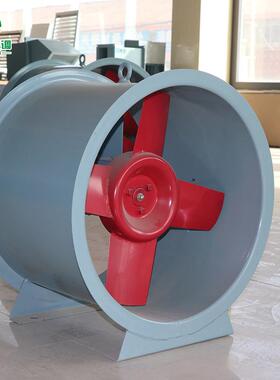 管道轴流风机工业道换气扇排风扇38841功0V大管率锈钢消防排烟不