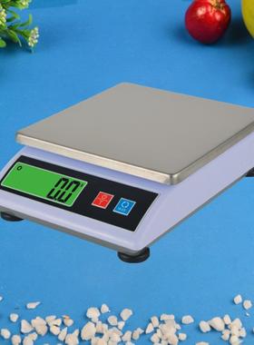 电子天平计秤电平秤厨房秤珠宝695茶叶天秤重明衡源子头工厂MH-69
