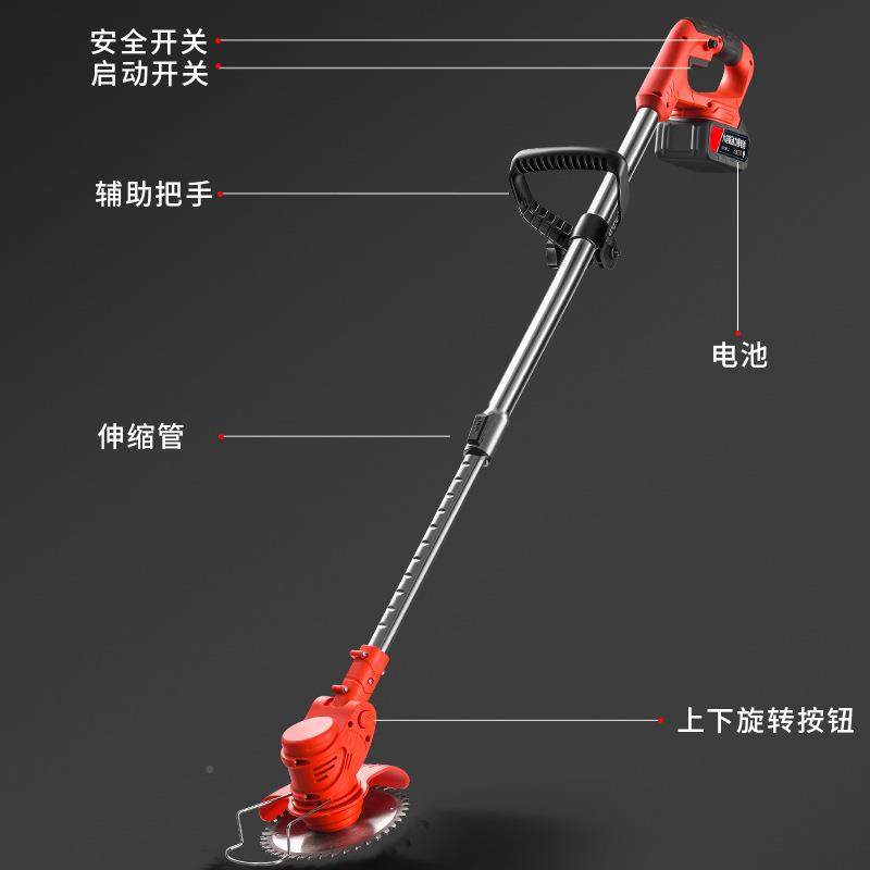 电动割ZLC草机锂除草机功能小型家用电手持锂电草机充电锄多打草,农机/农具/农膜,割灌机/割草机/油锯,淘宝优惠券,粉丝福利购,淘宝优惠卷