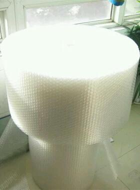 全新料气袋AIO膜泡泡膜m50c5公斤泡/包气泡2卷/包每卷直径60cm