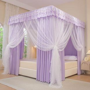 款床床MG1688-K帘家用新落地卧室遮光幔蚊帐一体式主防尘挡风保暖