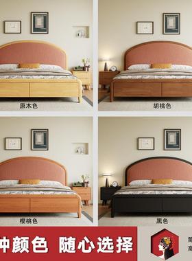 法式古实木床现简圆头美式轻复奢主卧双TVB代人约床黑色公主胡桃
