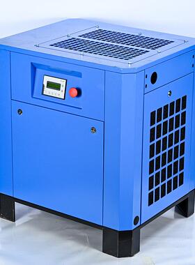 永磁变螺杆空压机7k5/15XJB10HP/22频/37w工业.级两级压缩空气压