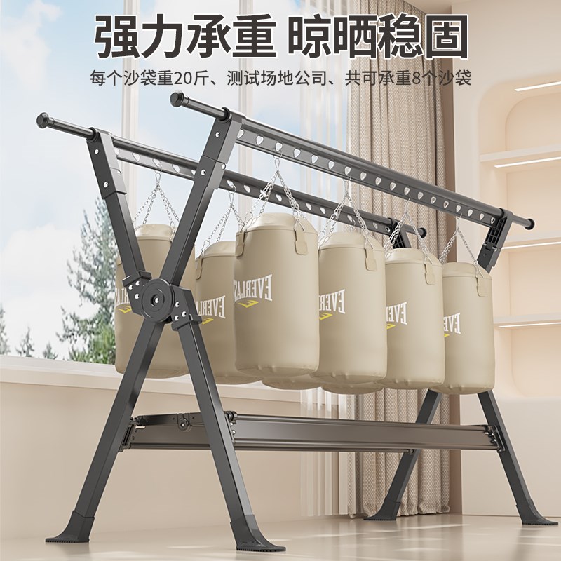 折叠家用阳台晾衣架落地户外伸缩多功F能晾衣杆挂衣架晒被神器架