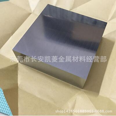 高硬G2肯0钢棒ROQ钨美国纳度钨钢CD20钨钢板硬质合金板