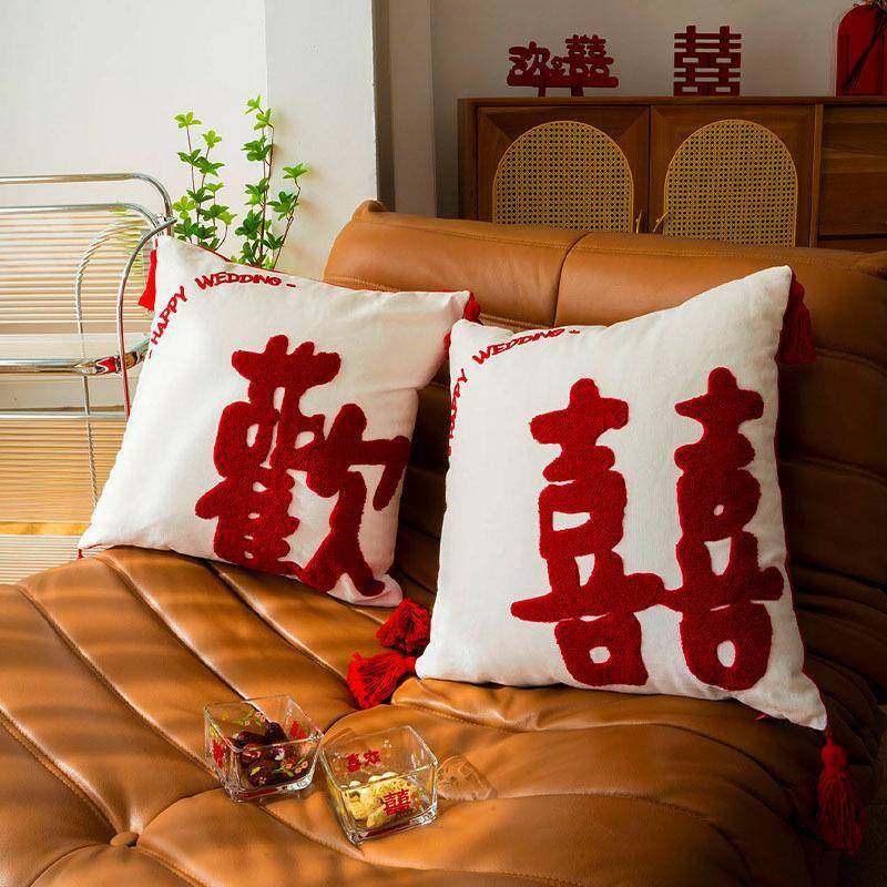 婚房布遥伊供应置装饰结发婚欢喜字靠抱枕一对客礼厅床沙新婚结婚,居家布艺,抱枕被,淘宝优惠券,粉丝福利购,淘宝优惠卷