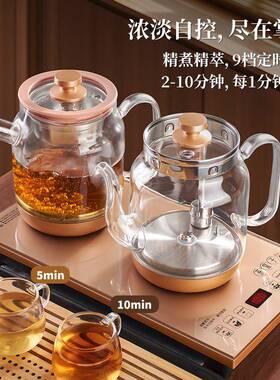 茶皇子全部自动底上水热41160水壶电煮电茶壶一体磁炉套装ZC2-M
