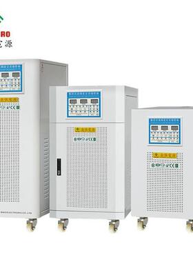 金保KB8TW-50/1可00VKHKVA交流稳压器相30V大功三率工业电源调电