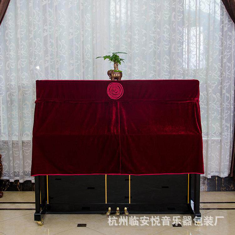 音月半罩布艺花朵LWT琴罩酒红钢琴罩色钢琴套子防尘门帘式罩子