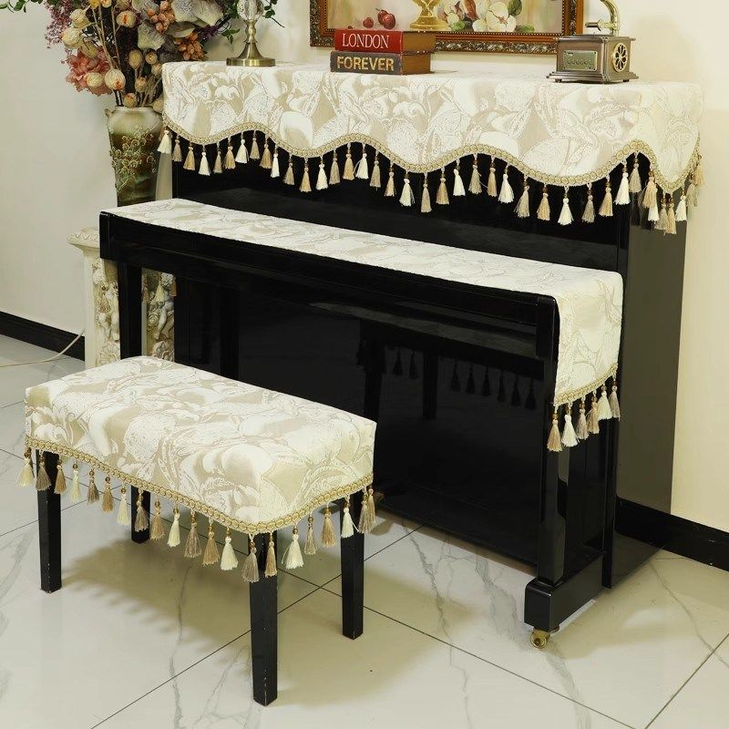 2025新款钢琴罩防尘罩轻x奢高档钢琴布盖巾琴凳套罩简约美式流苏