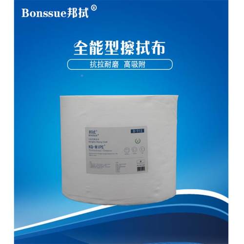 总邦拭多功A能擦拭1布B-90/90A/19/91S/91/B-90(22c9188/928/9200