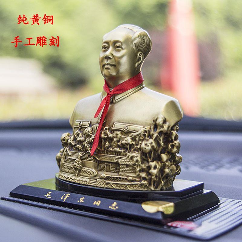 纯铜毛主席像半身摆件故