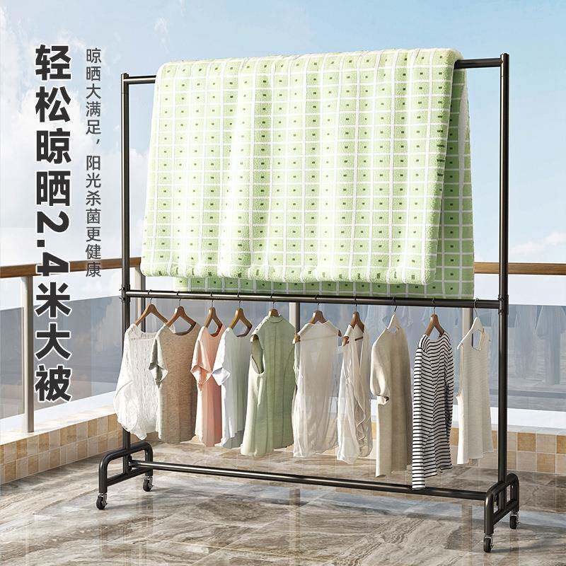 晾架落地折叠卧室衣轻奢加粗内用衣架阳台挂晒衣架子简家易单杆式