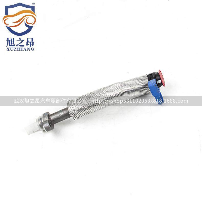 适.用标致雪铁龙V8回6146170698016T涡轮增压油98061管86880+0379,汽车零部件/养护/美容/维保,燃油箱油管,淘宝优惠券,粉丝福利购,淘宝优惠卷