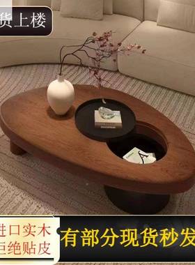 中古风实木17998茶桌茶几客厅简家约用茶异新款小户型创意形原木