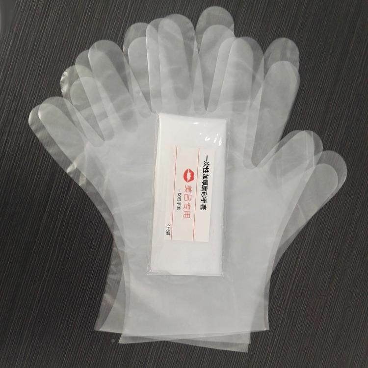 一次性手套单龙虾蟹塑1.6克6只6料户外加厚磨砂螃送外卖只独立包