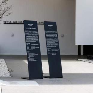 形示户牌不锈钢广告牌外L招牌299落地立牌指引导向告示展指示牌