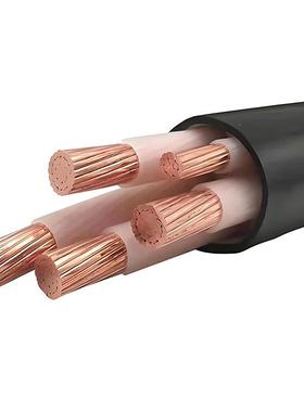 江南电缆WDZC-YJ低*470+1Y*39925铜芯低压电缆烟无卤阻燃耐火电线