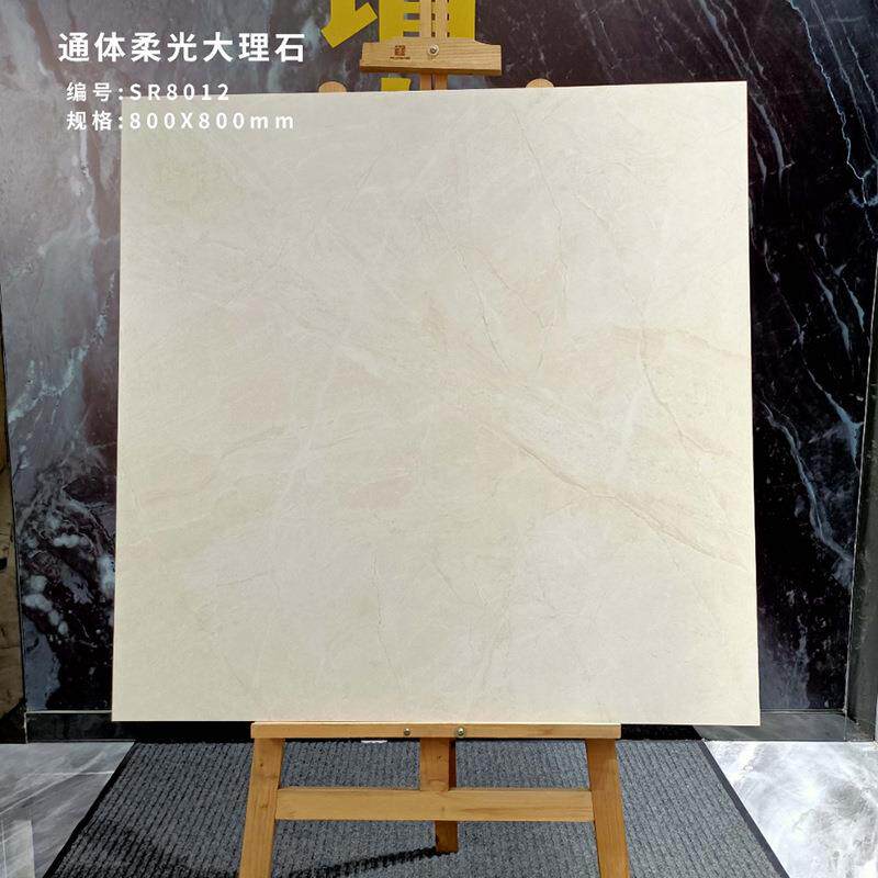 柔色光通体x大理8012石古800800瓷砖客厅灰仿砖哑光水泥砖防滑地