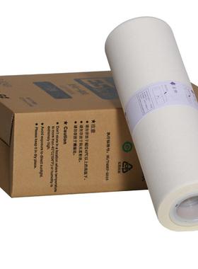 文仪适用ESB4纸版2591CHF-ESB4251ZL2561C2550255602590230蜡纸