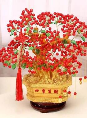 diyY手工25孔y0045四季生财发财树财招D树手工串珠I底座树