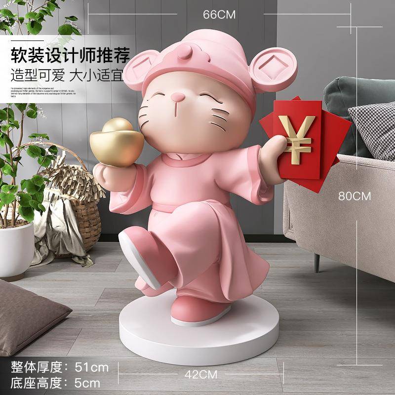 大型zls20230招财猫落地摆件开店开业礼物客厅居装饰品家搬乔迁家