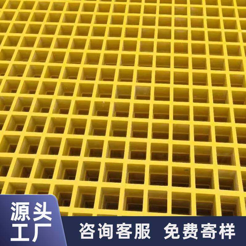 玻璃钢房格栅污处理排水地沟JAB盖板4S店洗车格栅排水板厂树篦水,基础建材,玻璃钢格栅板,淘宝优惠券,粉丝福利购,淘宝优惠卷