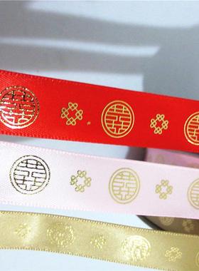 1红.5c婚m红绸带缎带汽车红飘带ABG结饰装带新车彩带布条大红色丝