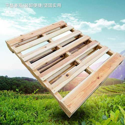 美标松四EPT托盘木美式熏蒸板实木托盘面进叉卡板栈板物流木仓储