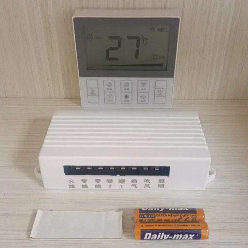 浴霸智能控制器无线遥控开关防水通用型触摸屏浴室卫生间取暖面板