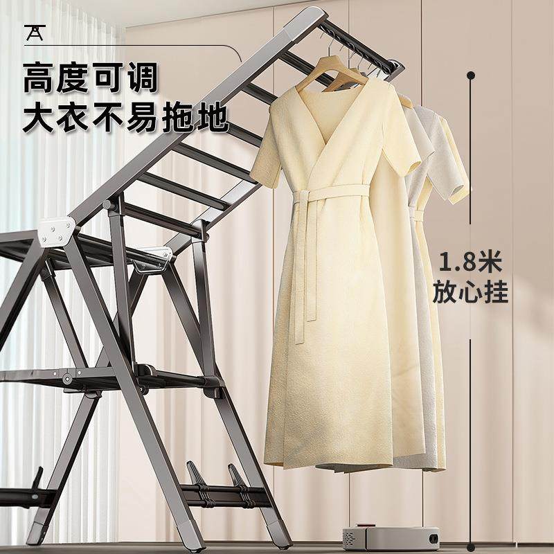 优勤折叠晾架阳台用落金地式铝合凉衣杆卧室内衣户外晒被585家子