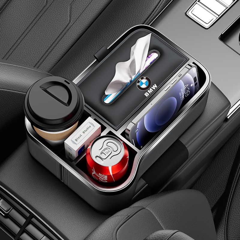 宝马扶手箱d储物盒3系4系x1x3x4扶手箱纸巾盒车载收纳盒多功能用