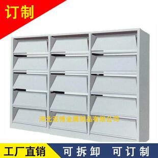 亚博NYL期架杂志图刊书资料落地展示钢制护板图木书室学校刊架书