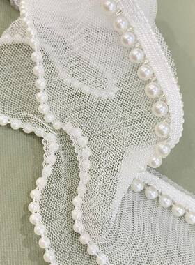 厂直销家帘EXT花双层珍珠窗法式高级边花边辅料