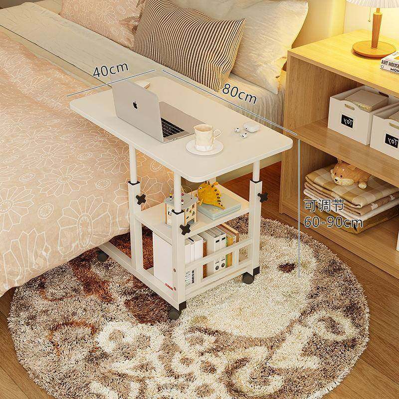 床边桌简易学生书桌可移动学升JIU降桌电脑室宿舍家用卧习侧边桌,住宅家具,床边桌,淘宝优惠券,粉丝福利购,淘宝优惠卷