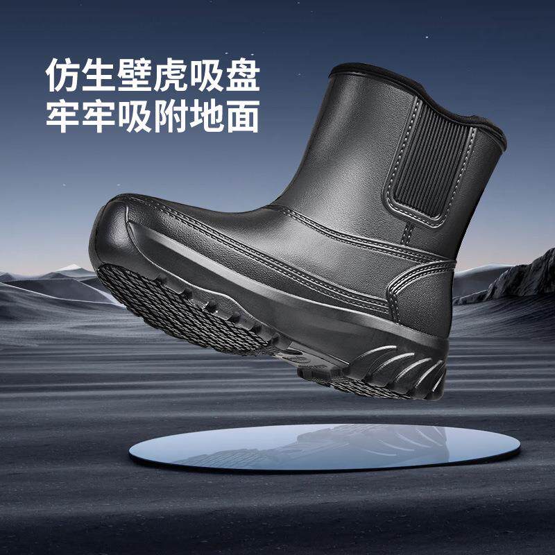 【厨盾防雨靴】厨房851hei雨天两加厚防工作水靴滑防油防用滑胶鞋