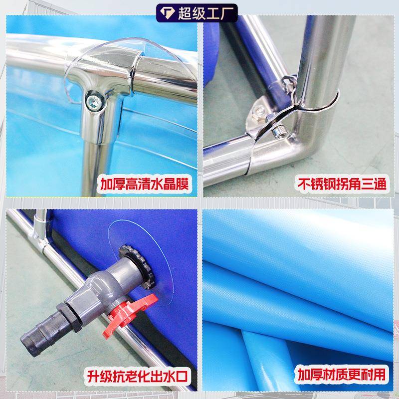 单透明养鱼帆布鱼池庭院大DTMBGC型面养池锦鲤观赏鱼缸透明整套支