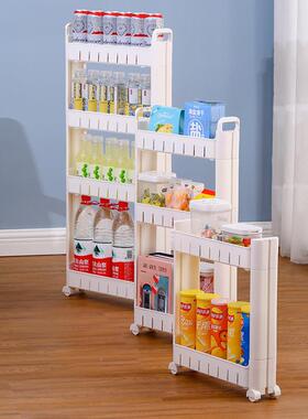 1cm厨房纳VZZ柜床0边卫生间窄冰箱落地窄缝超夹缝隙置收物架侧面