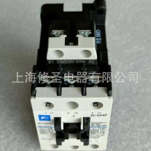 04原SQQ厂停产 图惠价S优C 江苏常熟E富士接触器SCE04P原装 实物